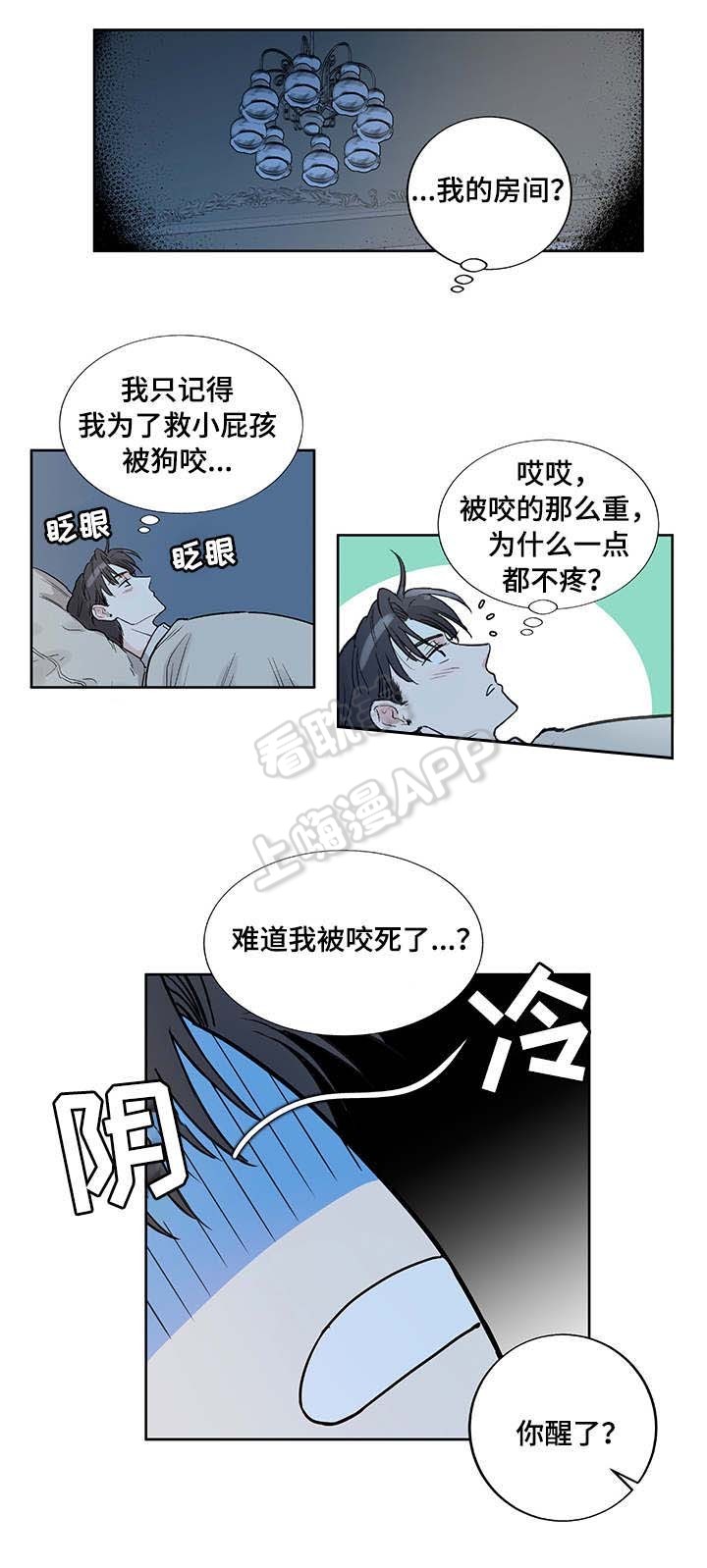 第16话0