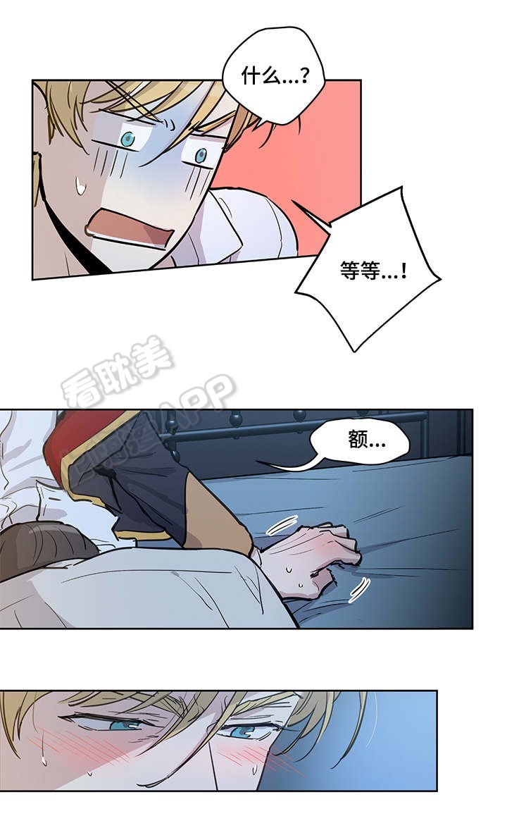 第18话0