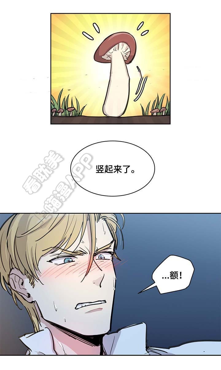 第18话1
