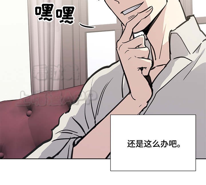 第19话8
