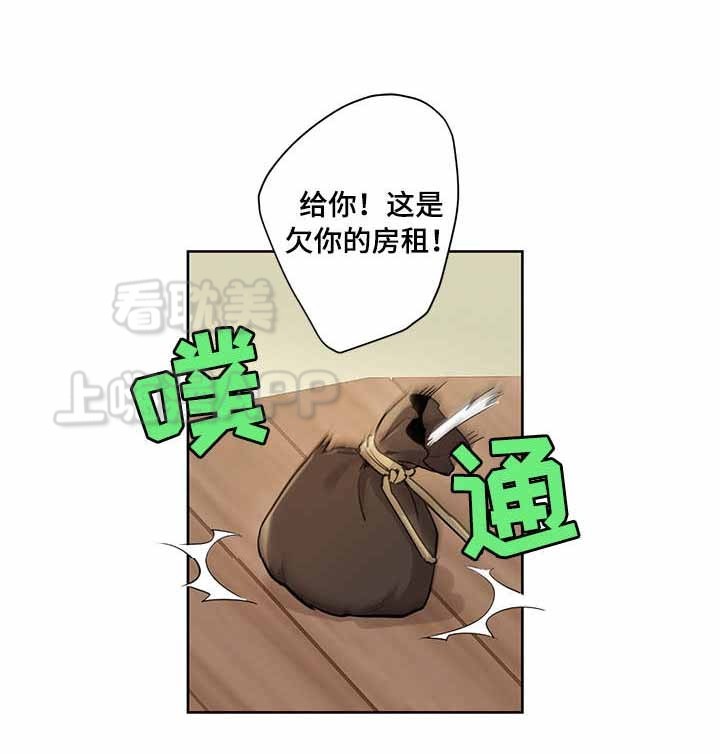 第19话9