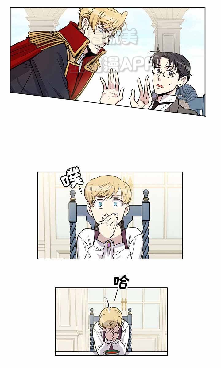 第26话0