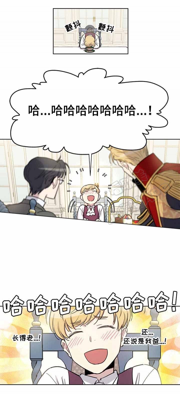 第26话1