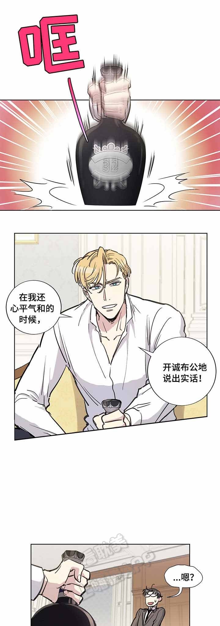 第26话7