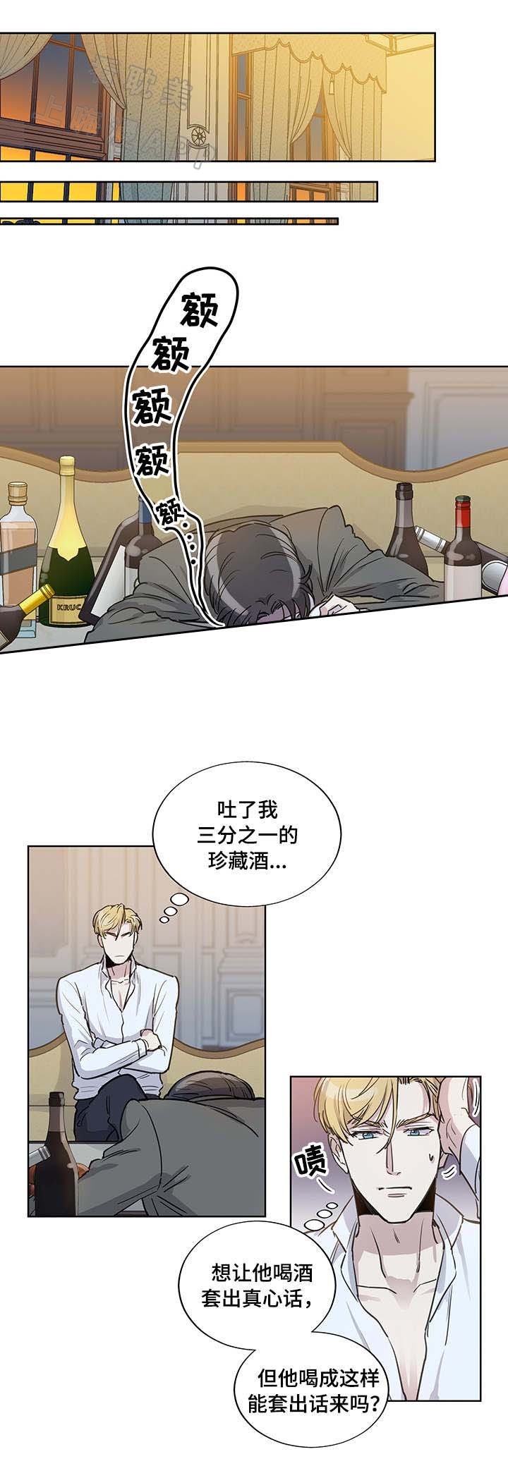 第27话0