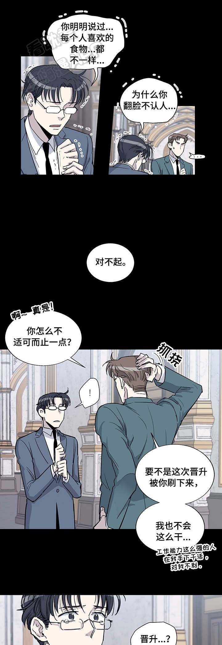 第28话0
