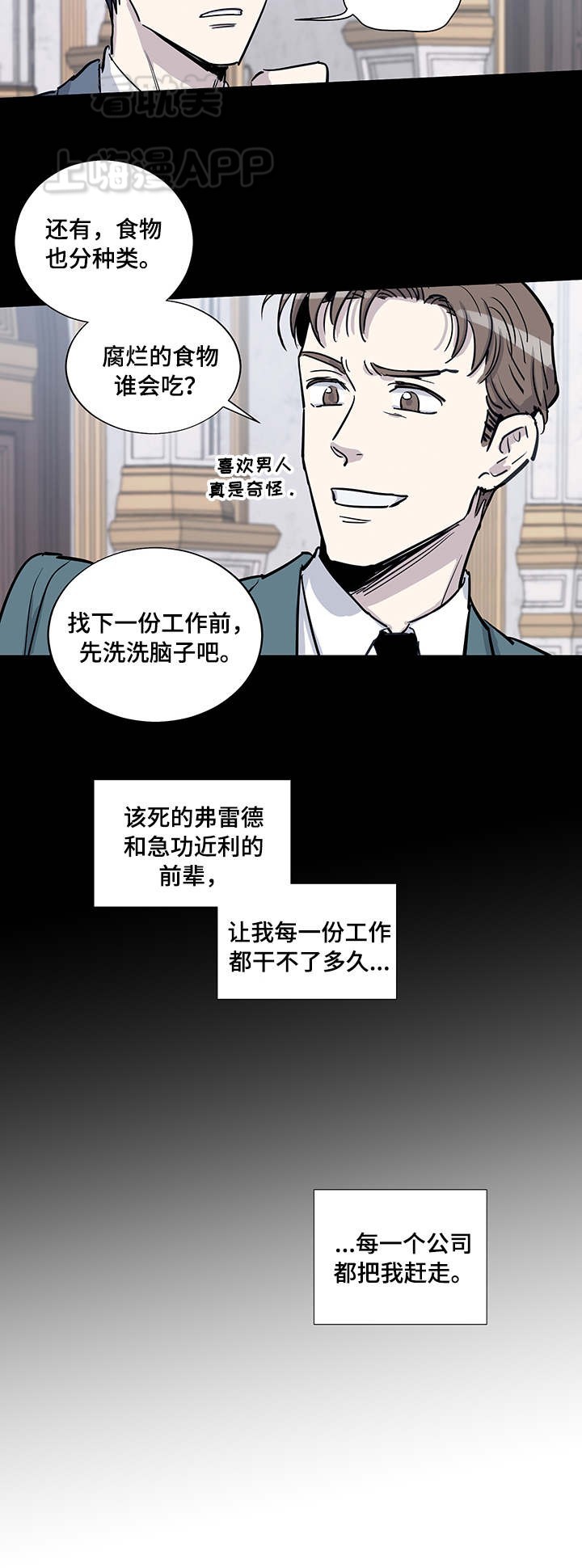 第28话1