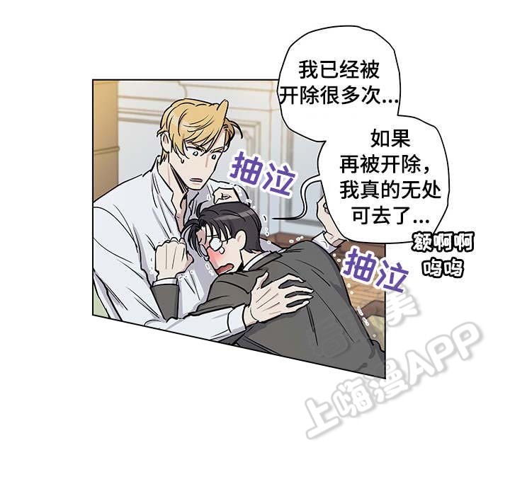 第28话6