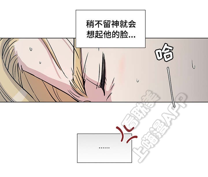 第29话11