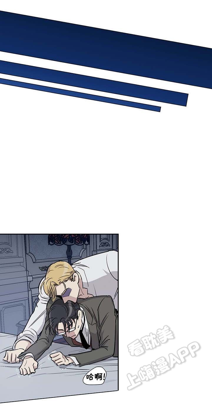 第29话7