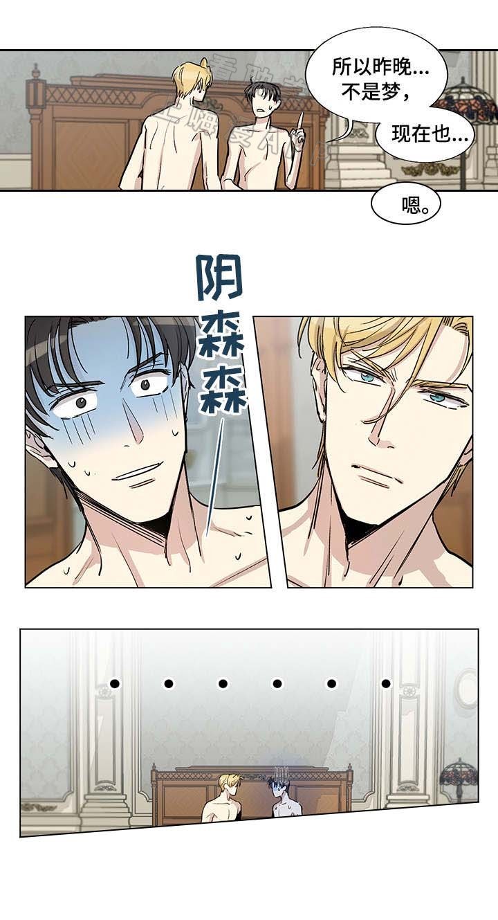 第30话15