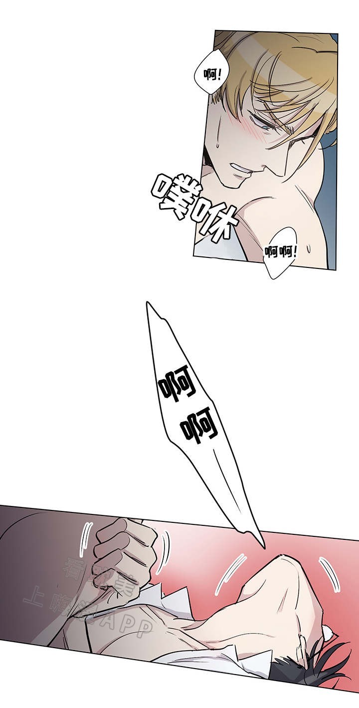 第30话7