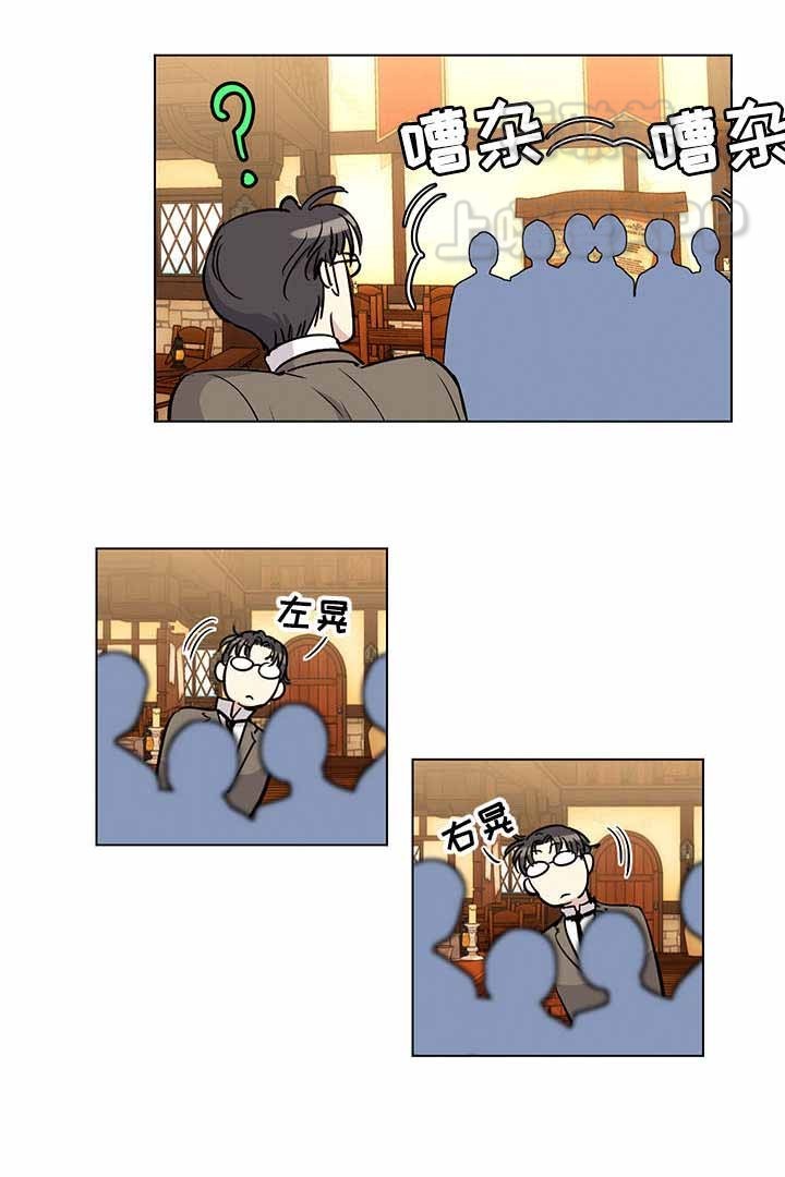 第31话11