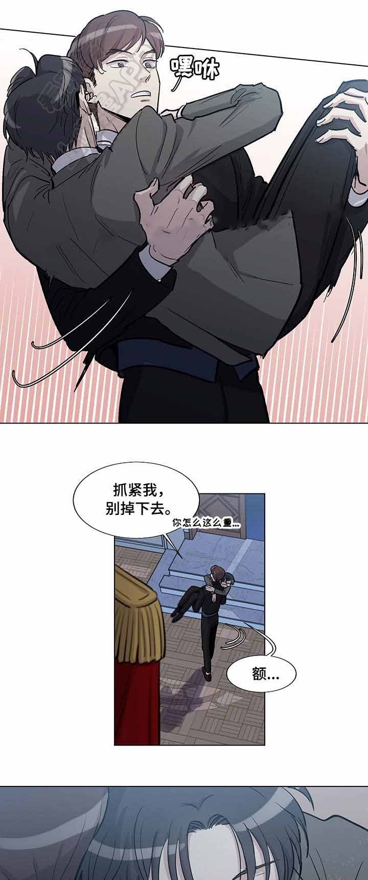 第32话10
