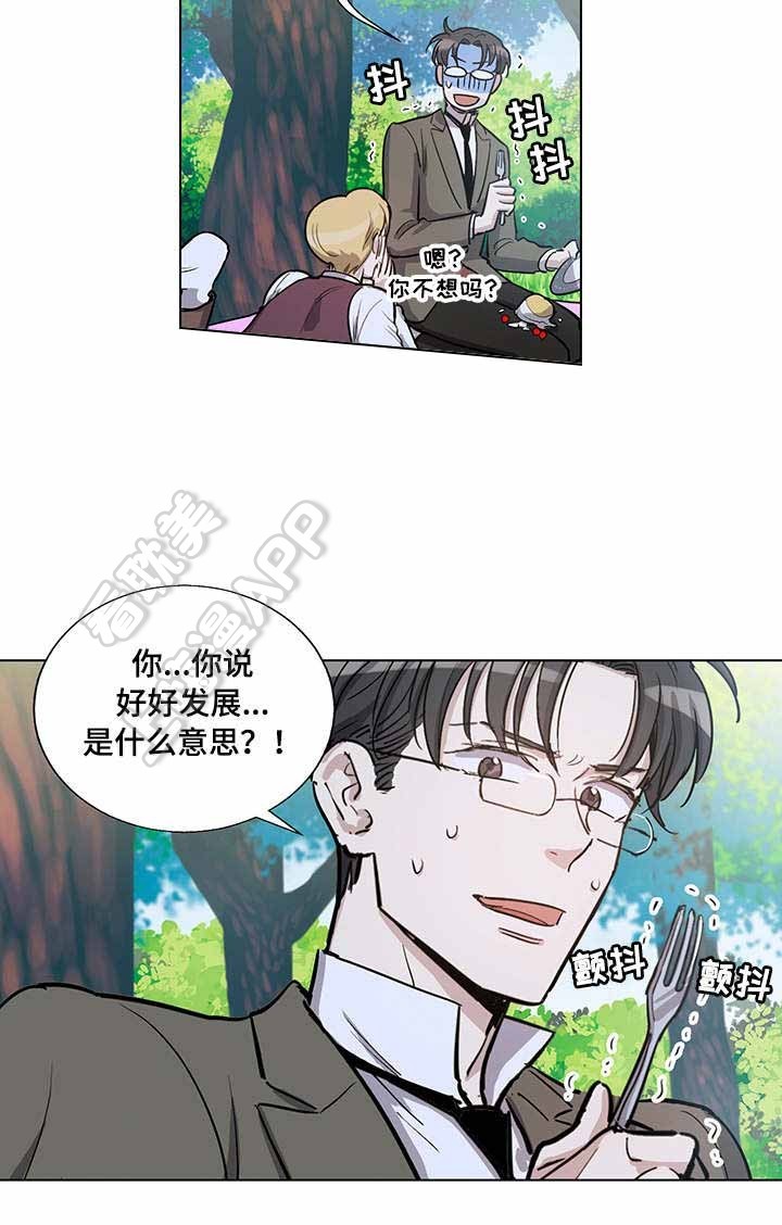 第32话15