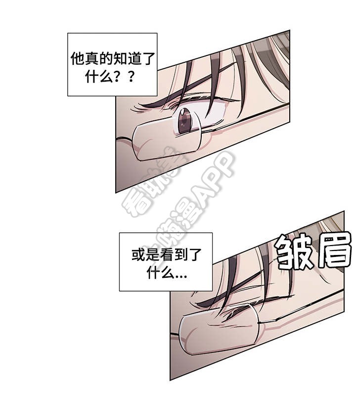 第33话1
