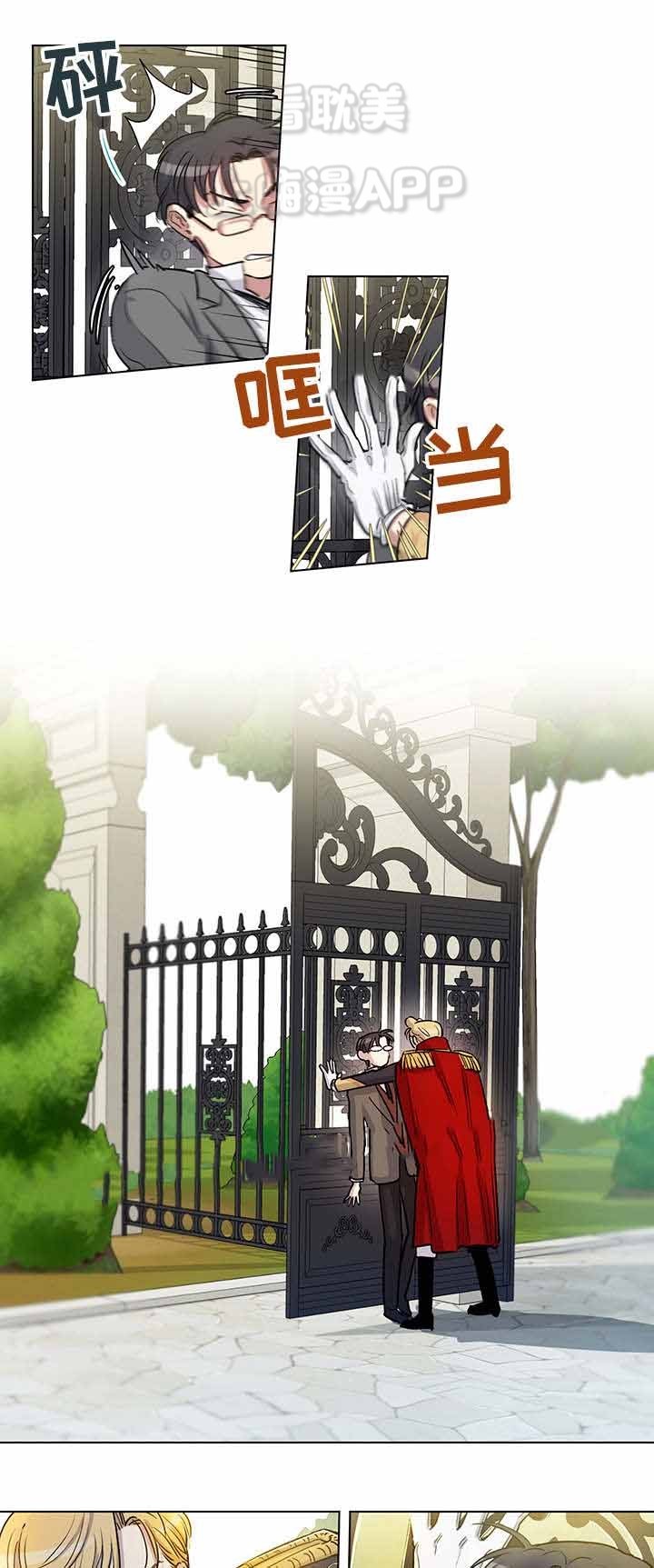 第35话8