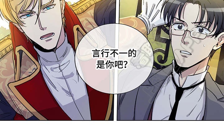 第35话9