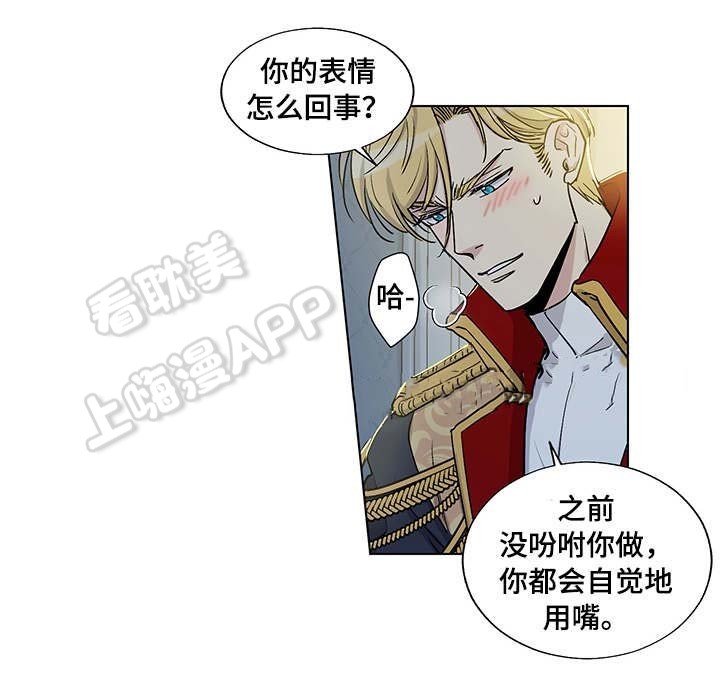 第36话10