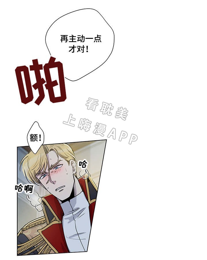 第36话11