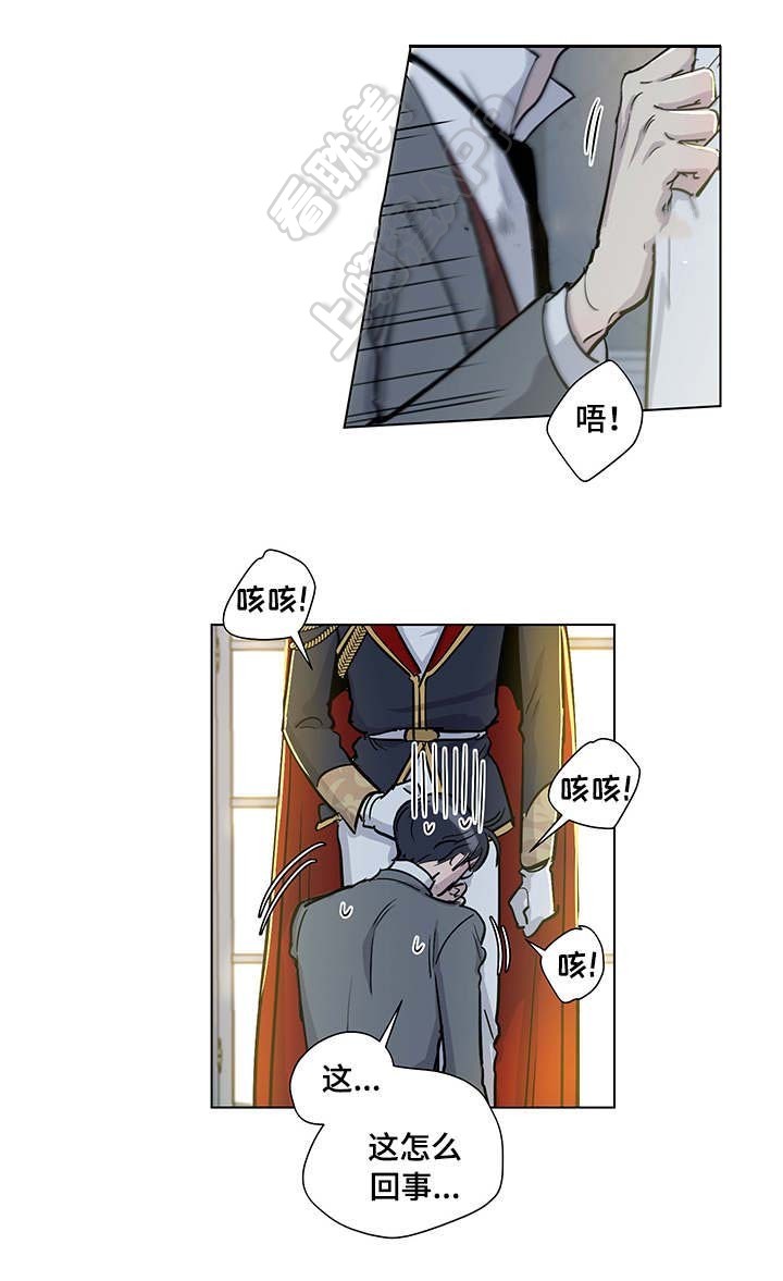 第36话12