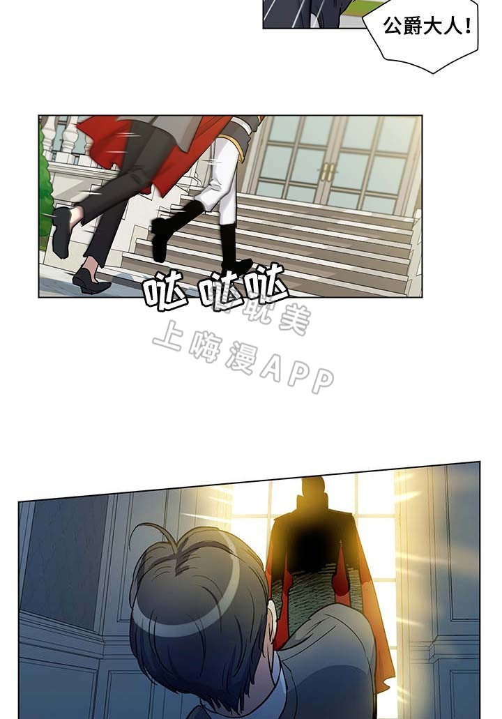 第36话3