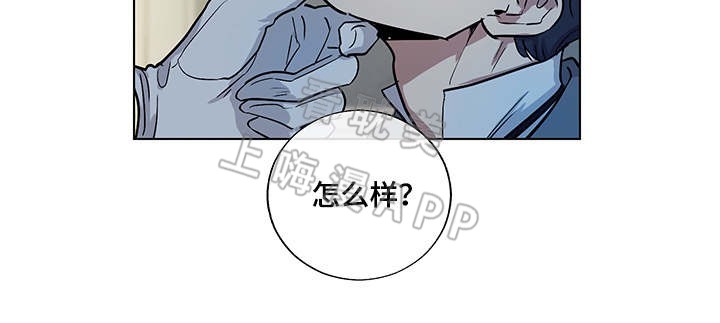 第36话6