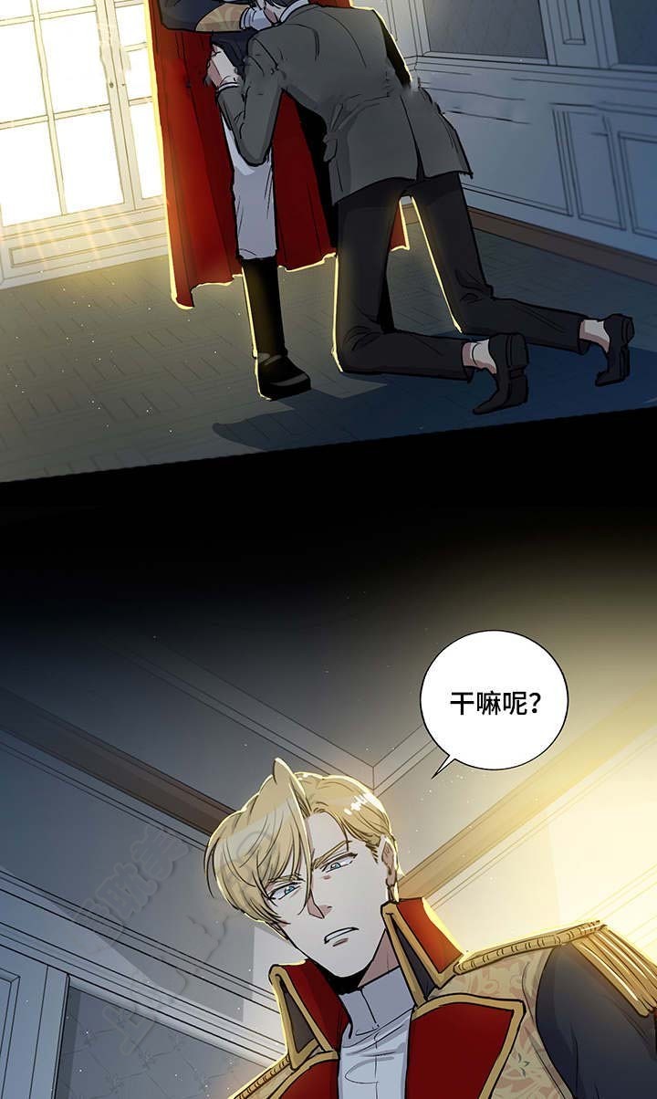 第36话8