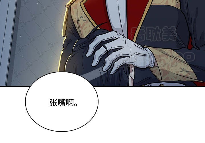 第36话9