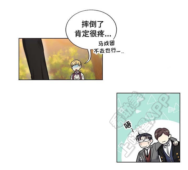 第37话10