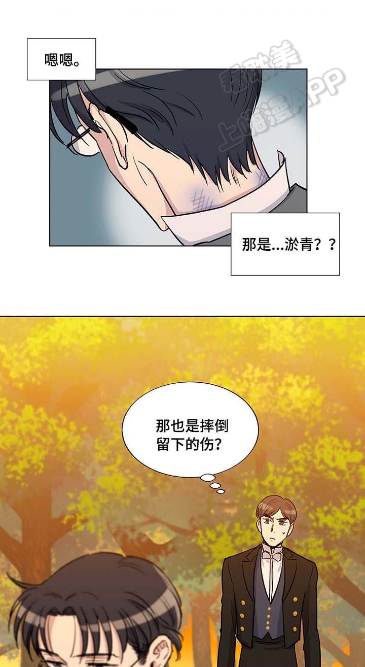 第37话15