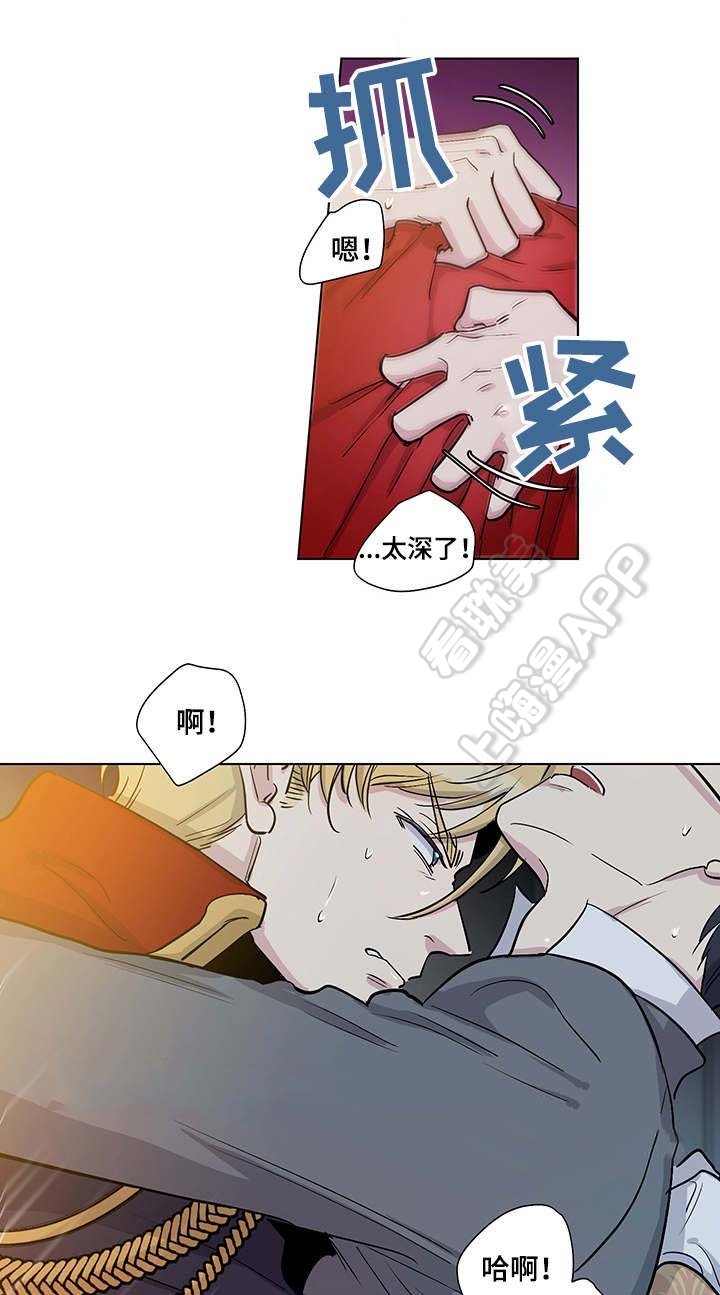 第37话3