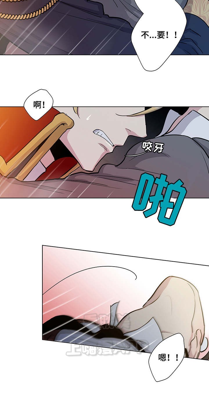 第37话4