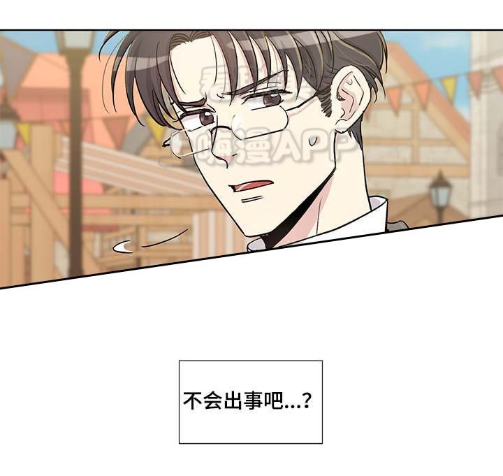 第39话12