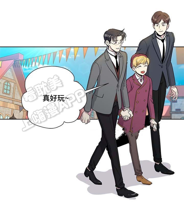 第39话8