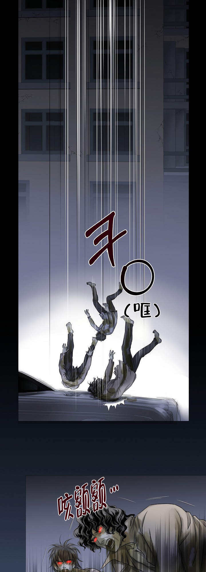 第15话0