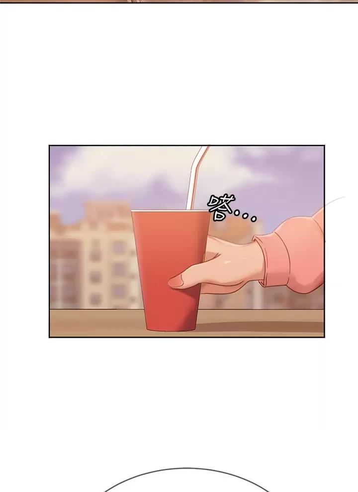 第139话51