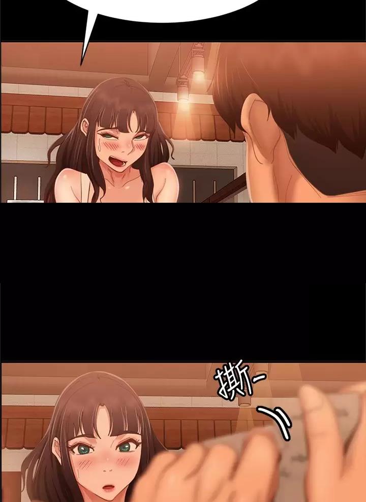 第139话67
