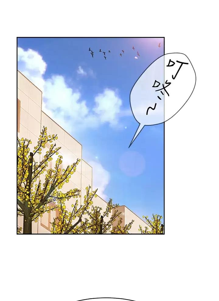 第138话37