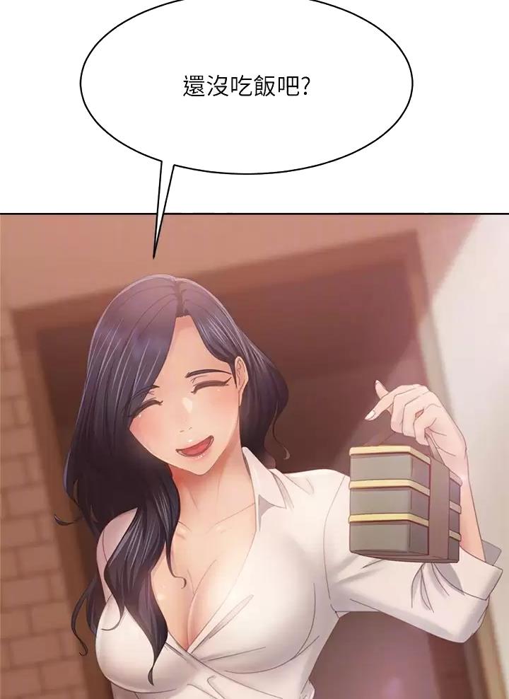 第138话38