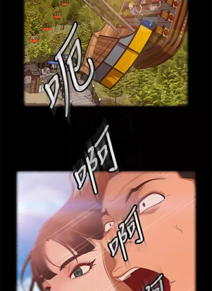 第138话49
