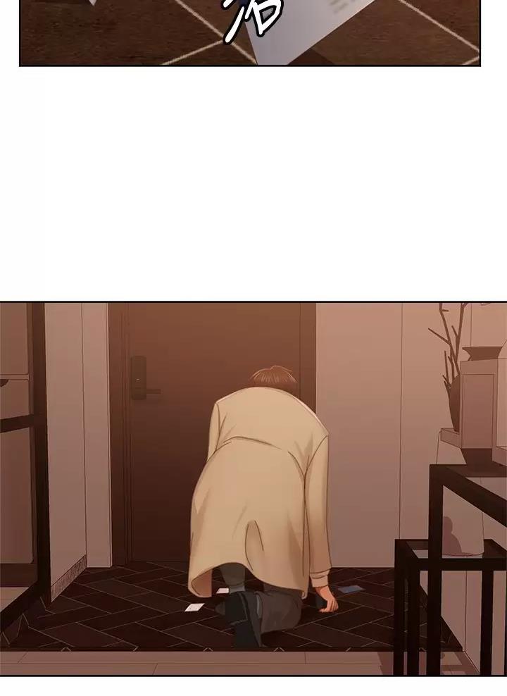 第138话71