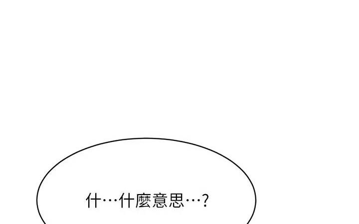 第137话0