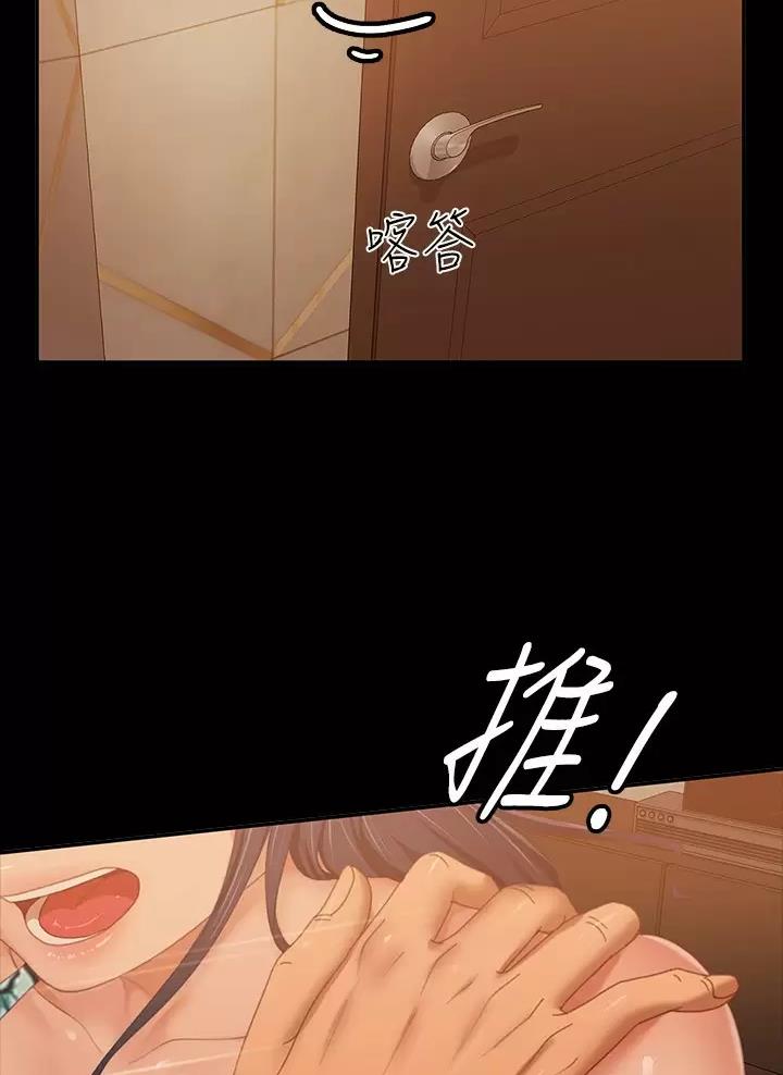 第135话36