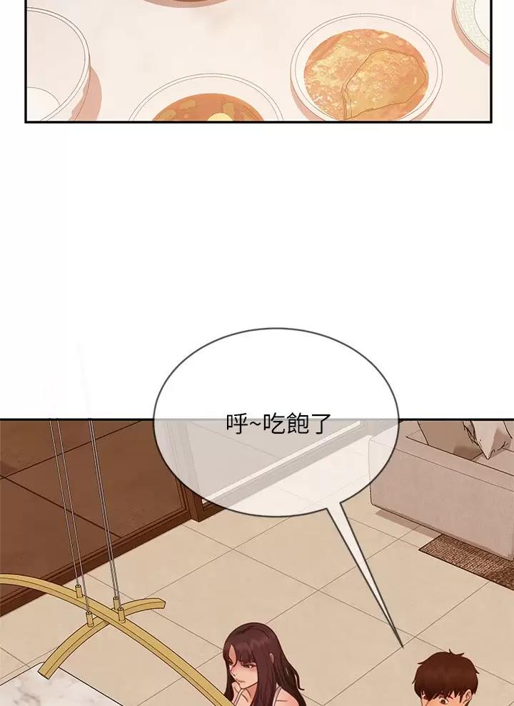 第134话13