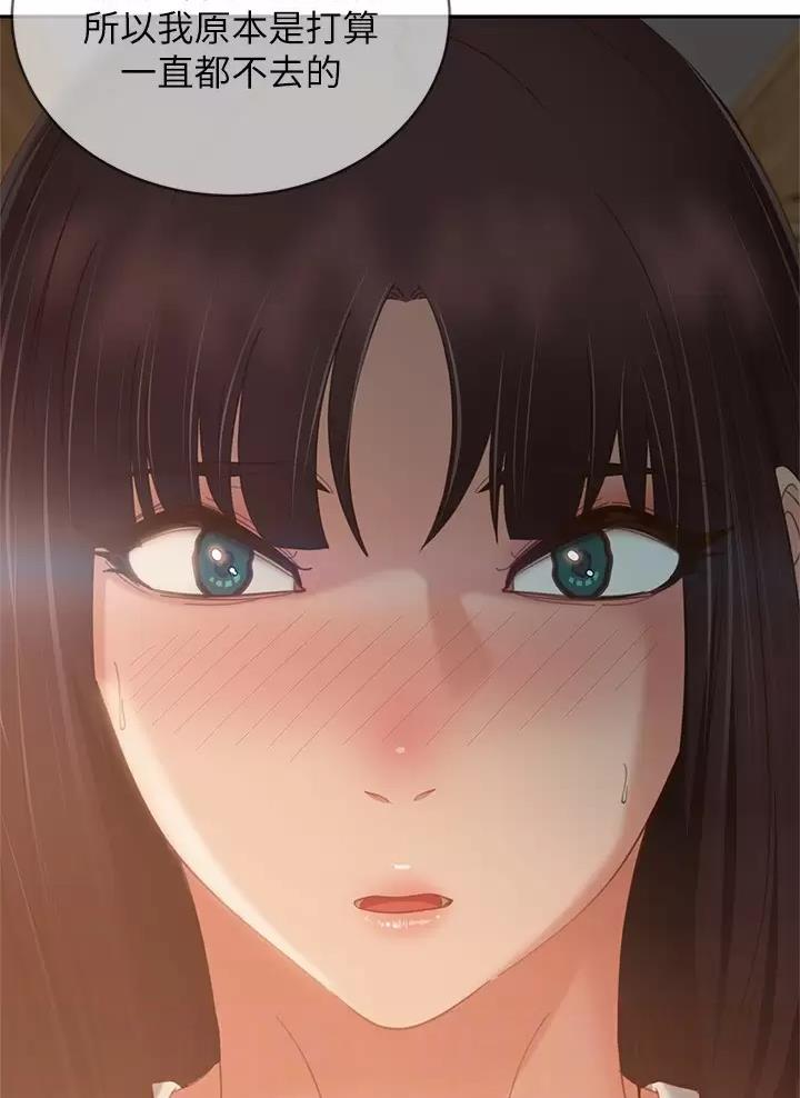第134话27