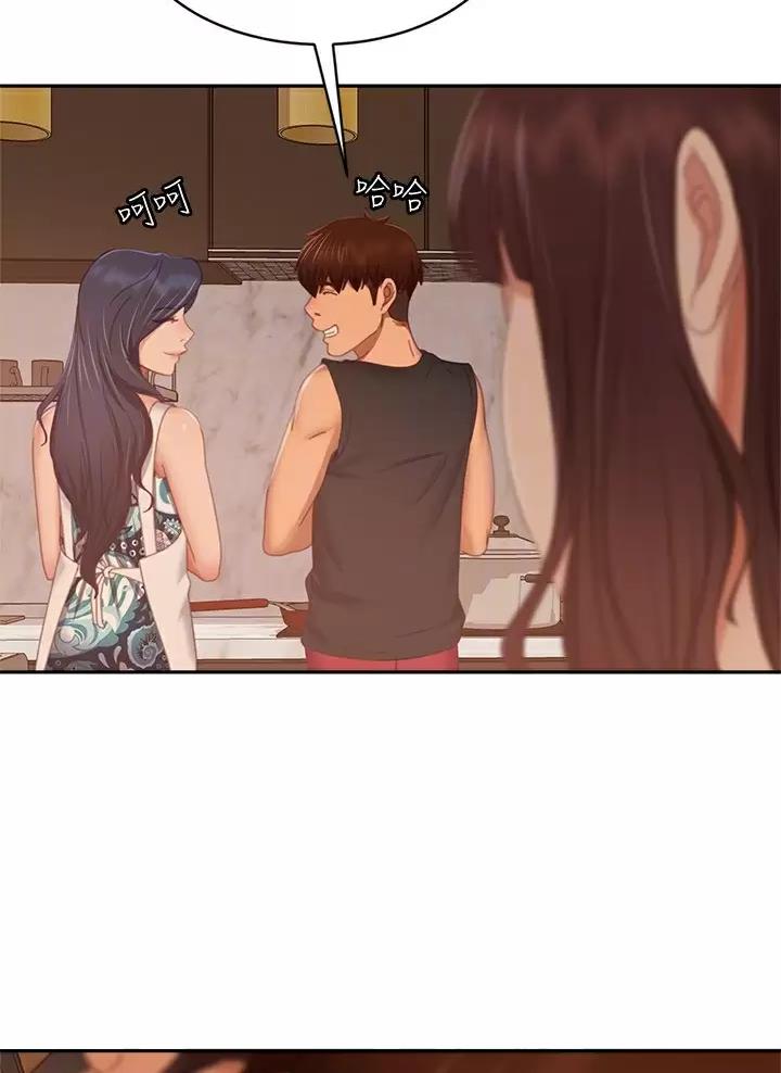 第134话7