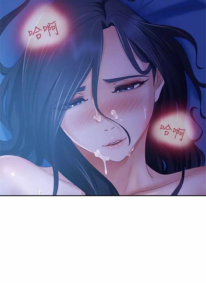 第133话13