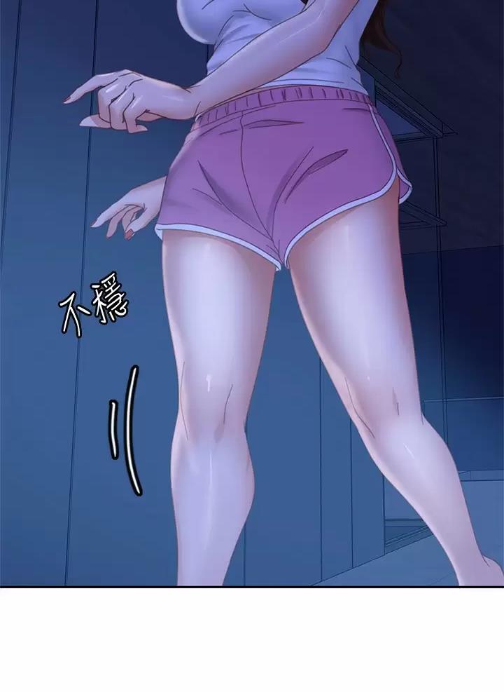 第133话26