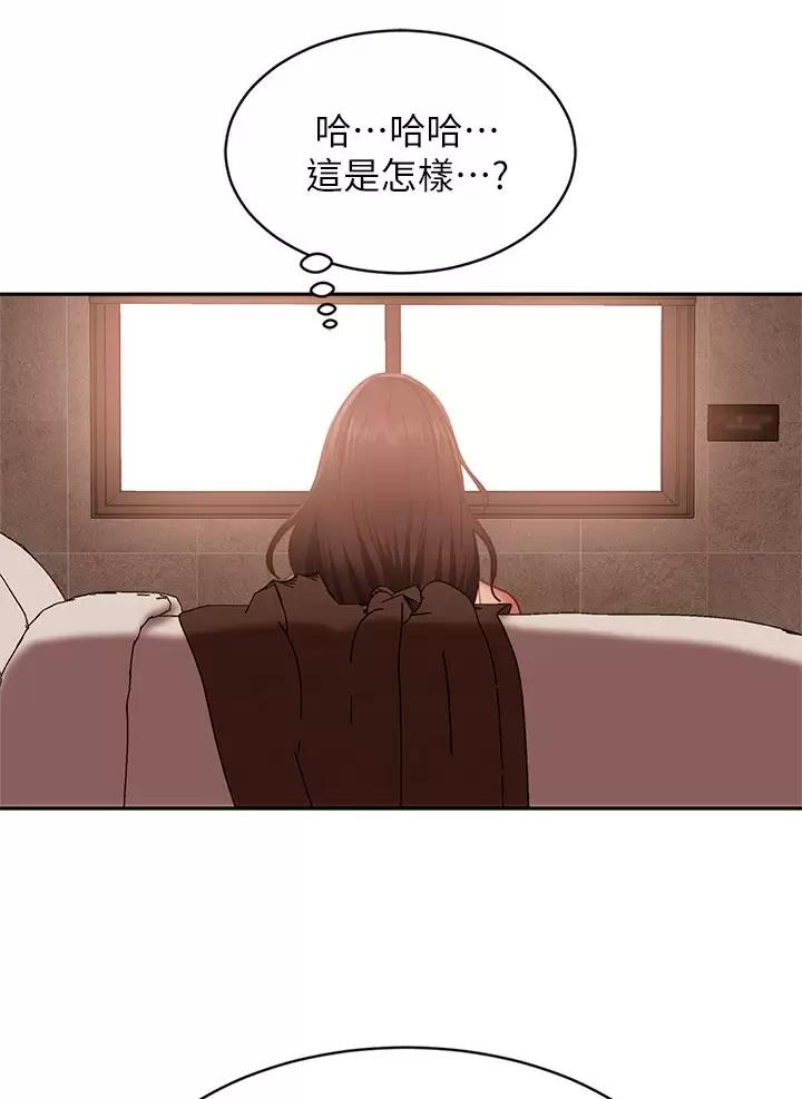 第133话42